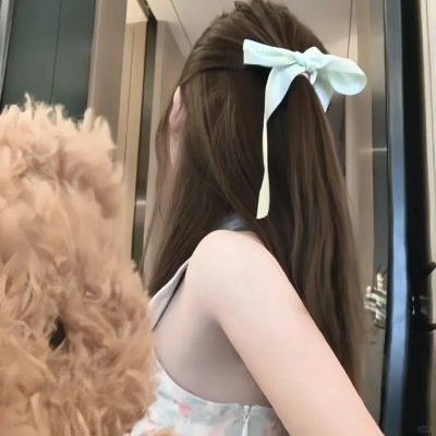 女子感化院