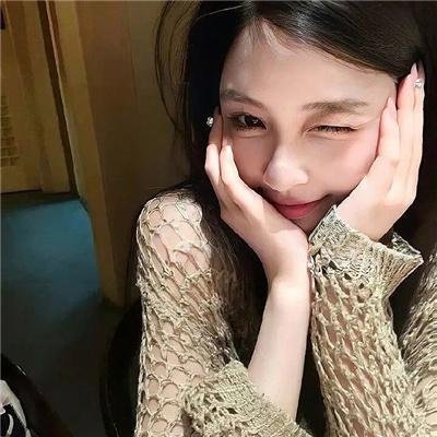 看看你有多爱我